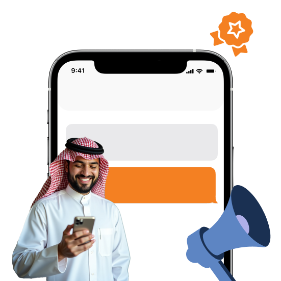 قوة منصة الرسائل في تحويل تجربة العميل إلى سفير لعلامتك التجارية

