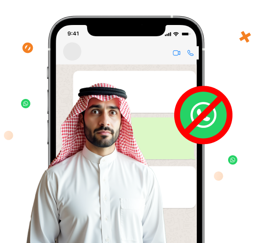 22 Million WhatsApp Accounts in Saudi Arabia