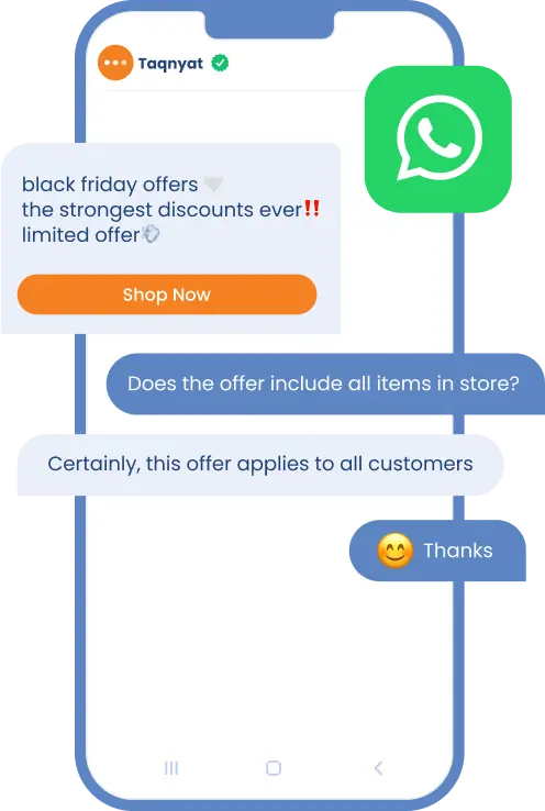   واتساب بيزنس api